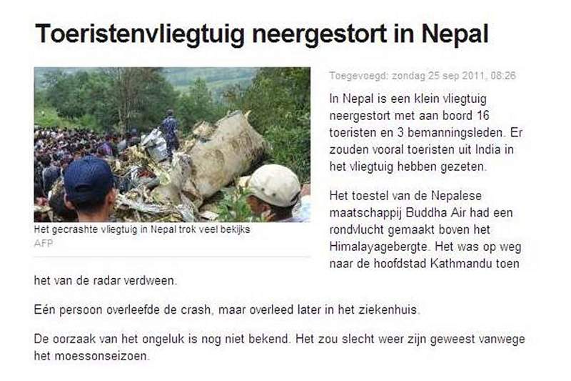 India & Nepal 2011 - 0671